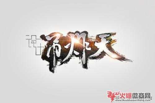百度文庫(kù)推廣引流最新方法