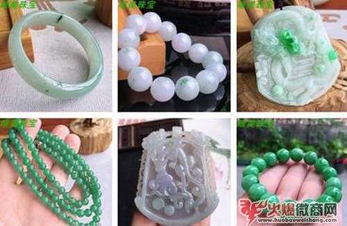 飾品工廠直銷 高端翡翠手鐲 一手貨源