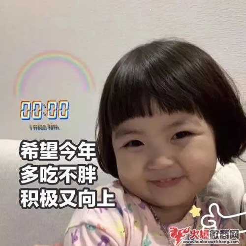 想做微商代理,但不知道做什么領域