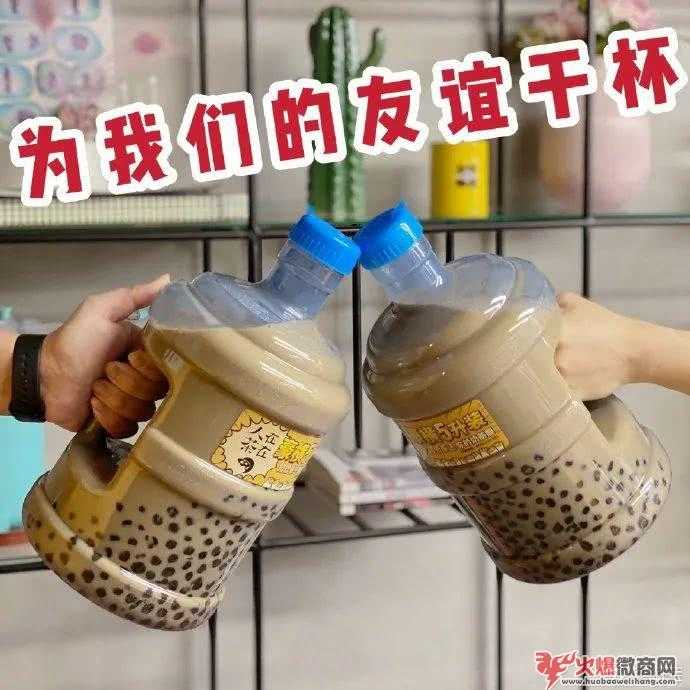 新手微商大量引流方法,超實(shí)用!