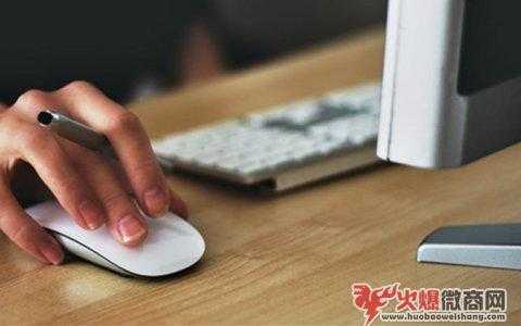 微商不收代理費的有哪些?有推薦嗎？