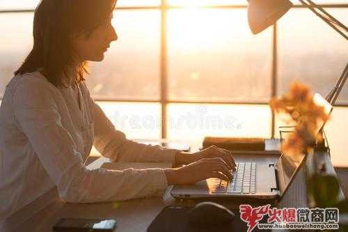 說說我做微商的心酸往事