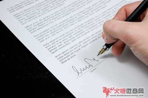 微商怎么精準引流推廣,有哪些方法?