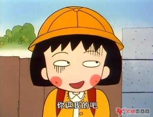 為什么不要做微商,真的不好嗎?