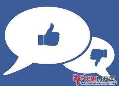 如何在QQ興趣部落引流,微商也可以做!