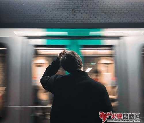 微信營銷,簡單打造私域流量池