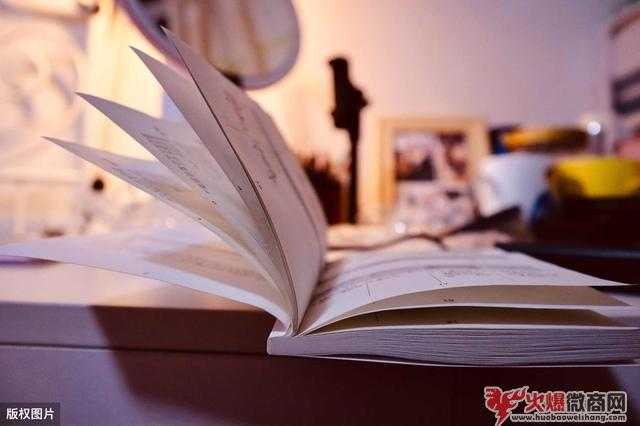 微信公眾號漲粉實操性最強的方法