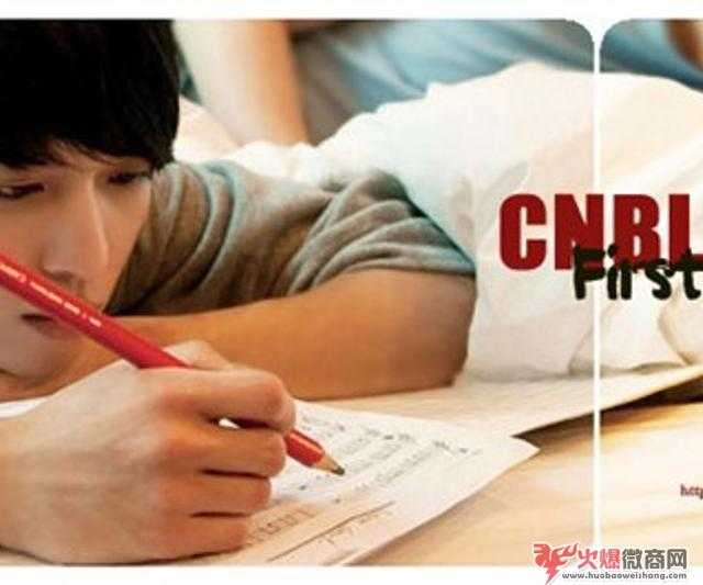 微商怎么精準引流,教你三個方法