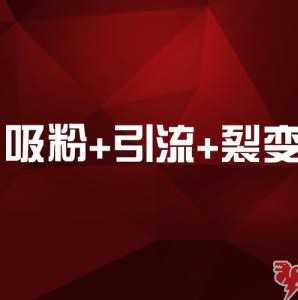 微商代理賣書怎么樣?好做嗎？