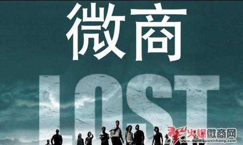 微商真的賺錢(qián)嗎？現(xiàn)在做還有機(jī)會(huì)嗎？
