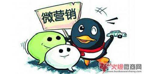 微商朋友圈怎么發(fā)才更能吸引人？