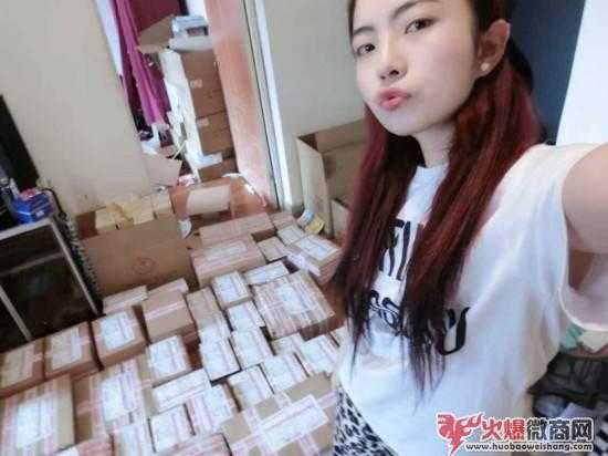 大學(xué)生做微商有什么好的建議？