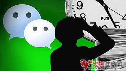 什么樣的朋友圈最能吸引人？