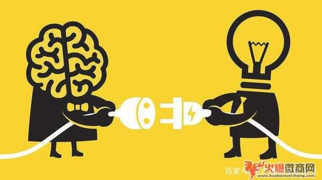 微商引流新秘訣，讓顧客主動(dòng)聯(lián)系你！