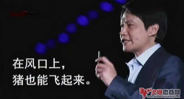 張庭17億買黃浦江大樓,轉行微商賺錢這么容易?