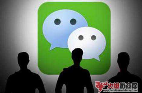 引流來的粉絲如何有效轉化成交？