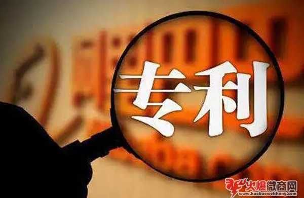 微商發(fā)朋友圈需謹(jǐn)慎，別讓這個(gè)害你滿盤皆輸！