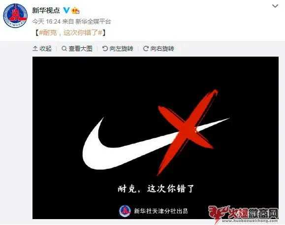 品牌股價大跌， “吃飯砸鍋”的運動大牌你還會買嗎？