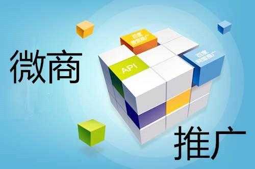 朋友圈提高轉化率的六個技巧