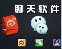 微商如何快速加好友，快速加精準好友秘籍