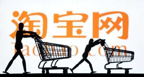 淘寶貨源怎么找？這個(gè)些方法你會(huì)嗎