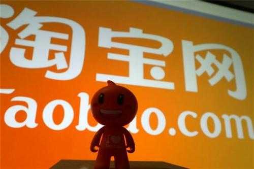 開淘寶店怎么找貨源,淘寶找貨源兩大技巧