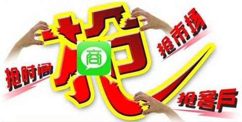 微商什么產品好賣，怎么選擇