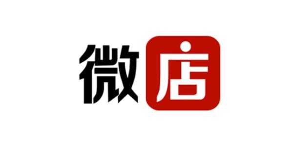 談談微店經歷和未來趨勢