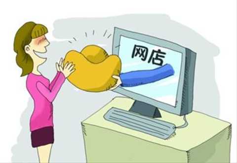 淘寶賣什么最賺錢，淘寶最賺錢產品推薦