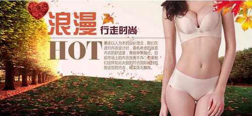 2018微商新品代理，比較火的十大品牌排行榜
