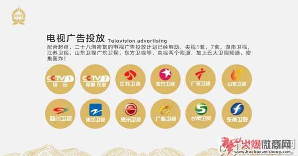 藏御堂28泡怎么代理？代理價格是多少？