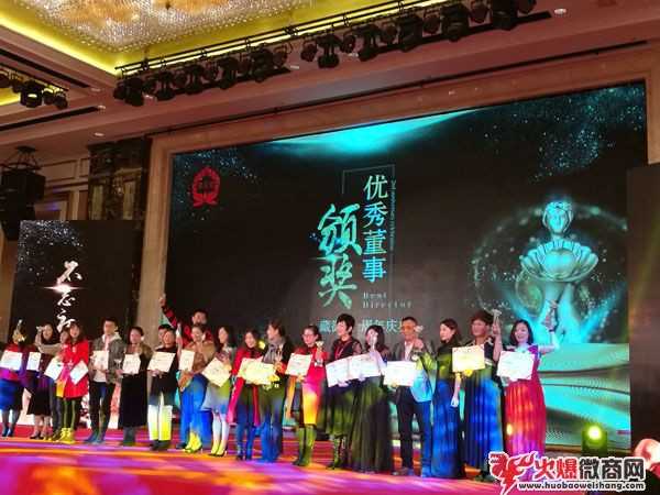 藏御堂藏秘二十八泡全國火爆招募代理商