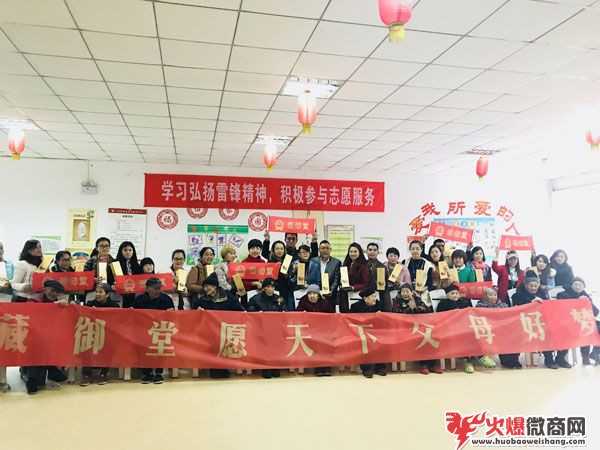 藏御堂藏秘二十八泡全國火爆招募代理商