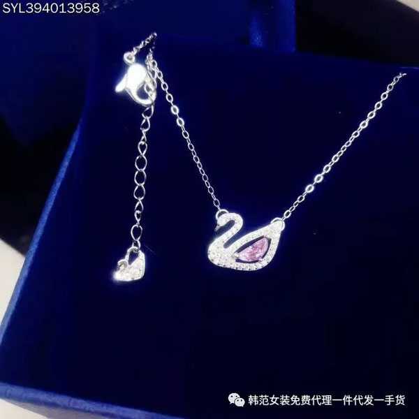QQ家飾品免費(fèi)代理 一件代發(fā)無需囤貨