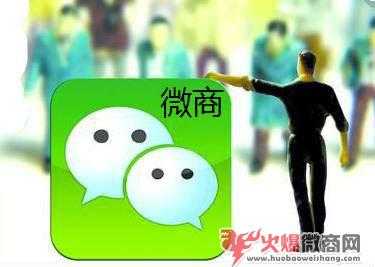 做微商怎樣打造朋友圈？怎么發朋友圈最吸引人？