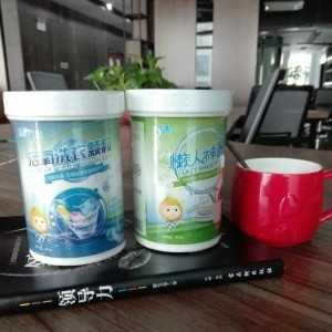 做微商代理什么產品好？氧趣活氧應用產品怎么樣？
