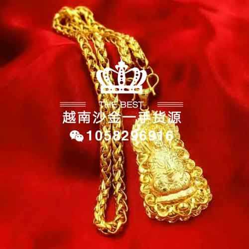 正品越南沙金一手貨源誠招代理，月掙千萬不是夢