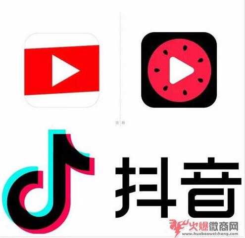 2019最火爆的精準引流方法——短視頻引流