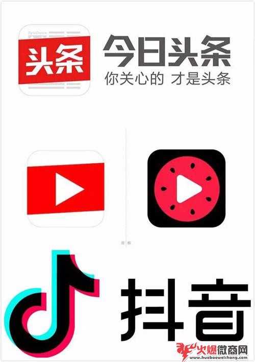 2019比較火爆的精準引流方法——短視頻引流