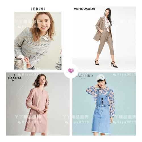 丫丫精品服飾女裝，真正免費(fèi)招代理，風(fēng)格多樣