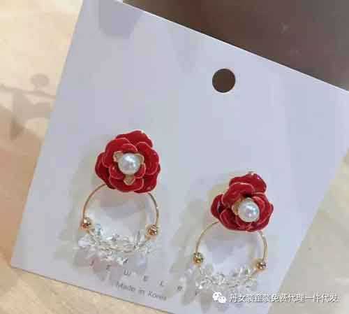 微信代理一手貨源飾品，開微店要多少錢？