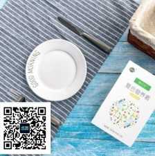  2019年最火微商產(chǎn)品 膳禾美熱門市場(chǎng)高利潤(rùn)項(xiàng)目
