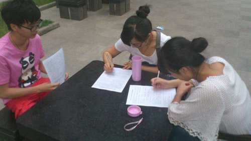 2019年大學(xué)生微商調(diào)查報(bào)告