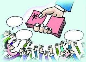 真實(shí)揭秘：微商到底掙錢不掙錢？