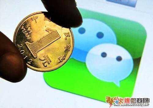 做微商出單不好怎么辦？試試這三個辦法