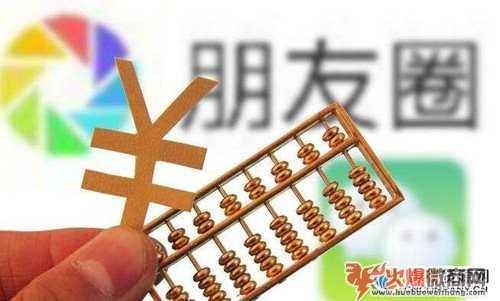 新手微商代理起步應該怎么做，小白必學習的技巧