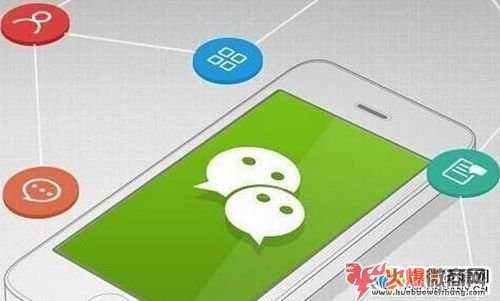 的微商銷售都有哪些賺錢的思維模式呢？