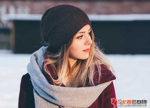 成就一個女人的比較好方式，就是讓她做微商！