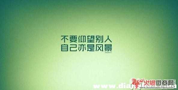 微商怎么做,做微商怎么加人,具體該如何選擇產(chǎn)品
