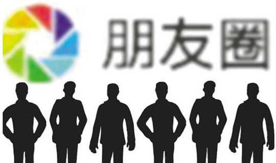 微商辛苦之余，也要懂得有效休息！